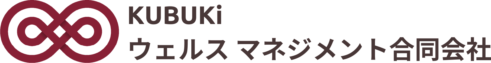 KUBUKi ウェルスマネジメント合同会社　公式ページ